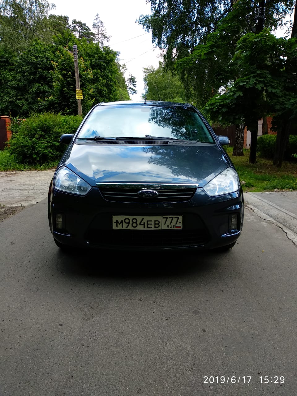 Ford C-MAX 1.8 МТ, 2008, 167 000 км 320000р